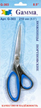 Ножницы GAMMA G- 303 портновские в блистере 215 мм 